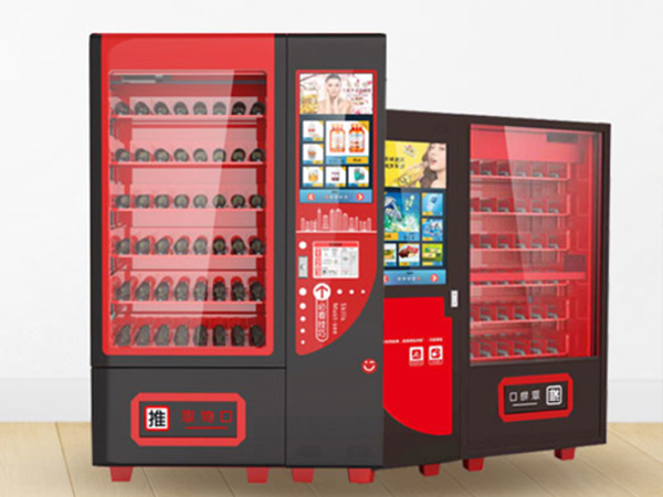非格售貨機：自動售貨機在使用前需要準(zhǔn)備什么？