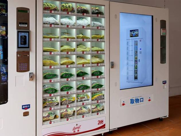自動售貨機和便利店的結(jié)合會有很好的市場！