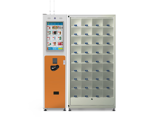 日本的自動售貨機(jī)賣起了餃子