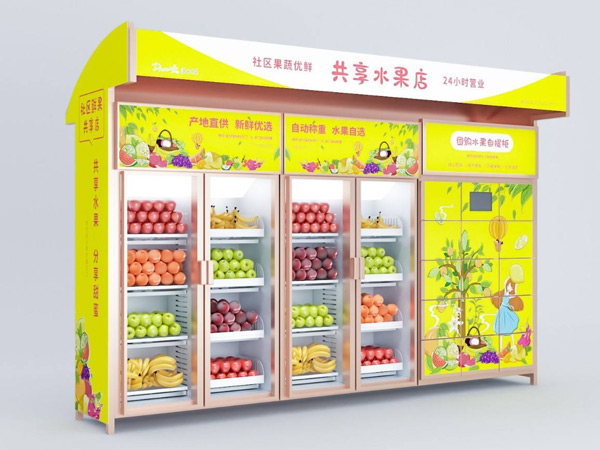 無人自動售貨機聯(lián)網的方式都有哪些？該怎么選擇？