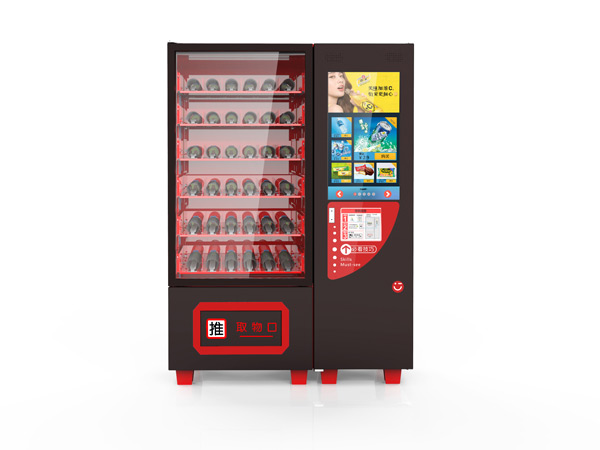 自動(dòng)售貨機(jī)是怎么賺錢的？