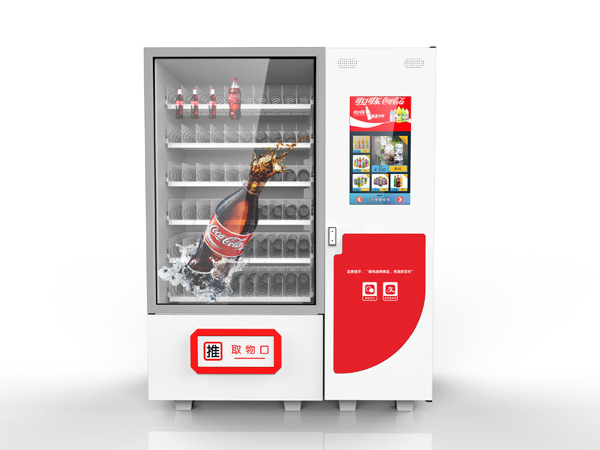 加入自動售貨機行業(yè)——新手必看。