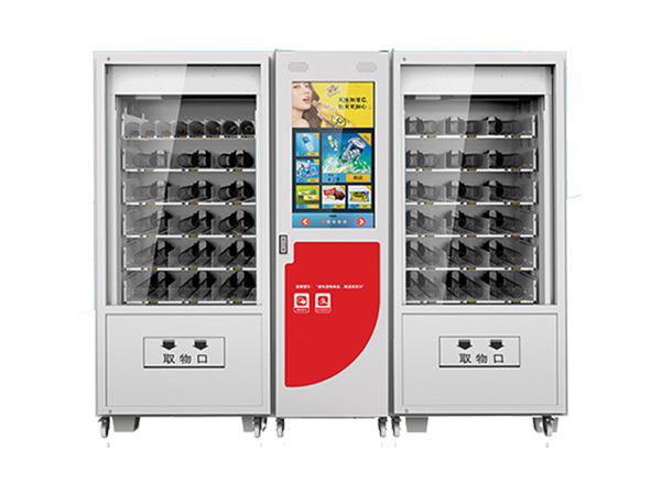自動售貨機主要應用