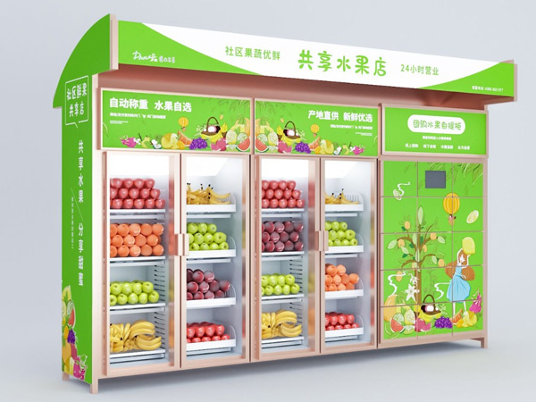 延長無人售貨機的壽命需要注意什么？